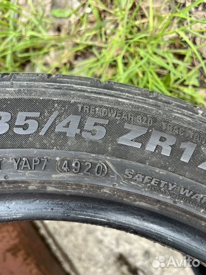 Kumho Ecsta PS71 235/45 R17