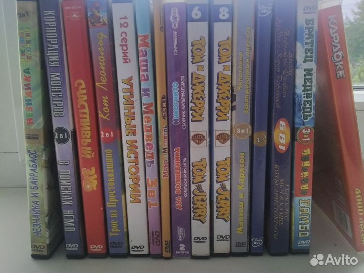 Dvd диски мультфильмы