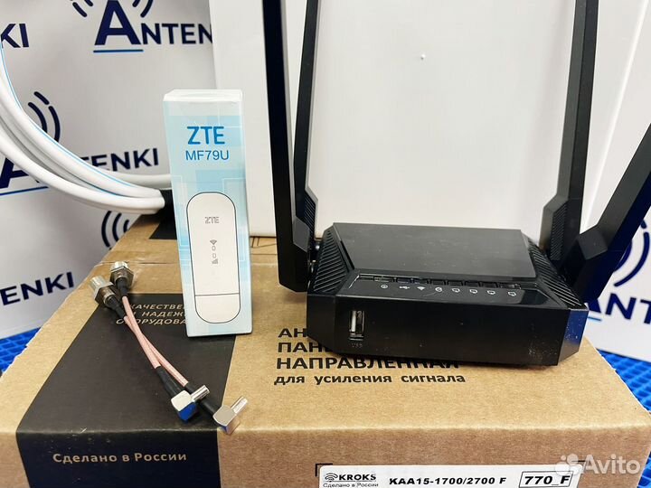 Усилитель интернета 4G на дачу, в офис,для бизнеса