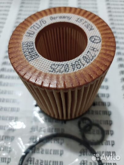 Фильтр масляный Mercedes Benz картридж прокладки