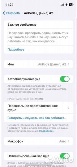 Беспроводные наушники apple airpods 3