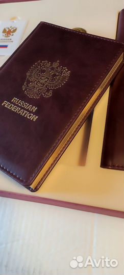 Подарочный набор руководителя (письменный). РФ