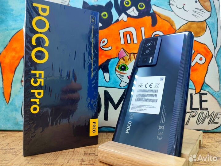 Xiaomi POCO F5 Pro, 12/512 ГБ