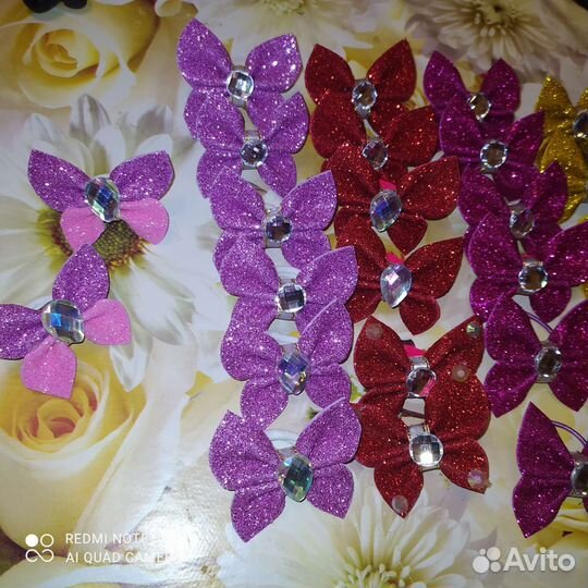 Резинка для волос