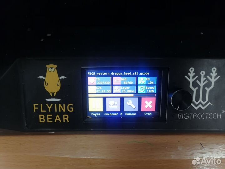 Зd принтер Flying bear ghost 5