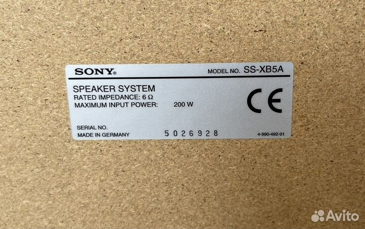 Музыкальные колонки sony