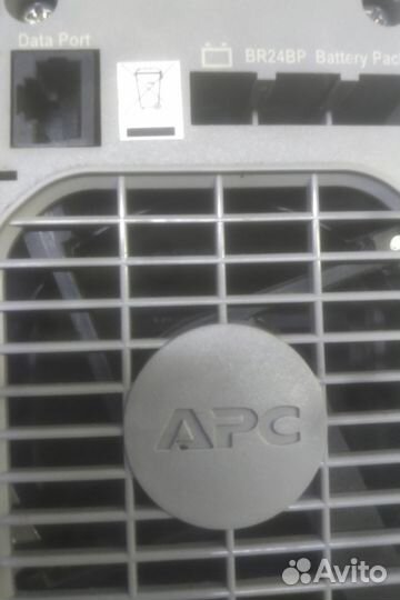 Ибп Apc back ups rs 1500