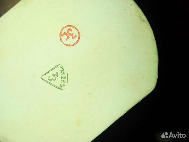 Раритетный графин с рюмками