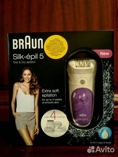 Эпилятор braun Silk-epil 5-541