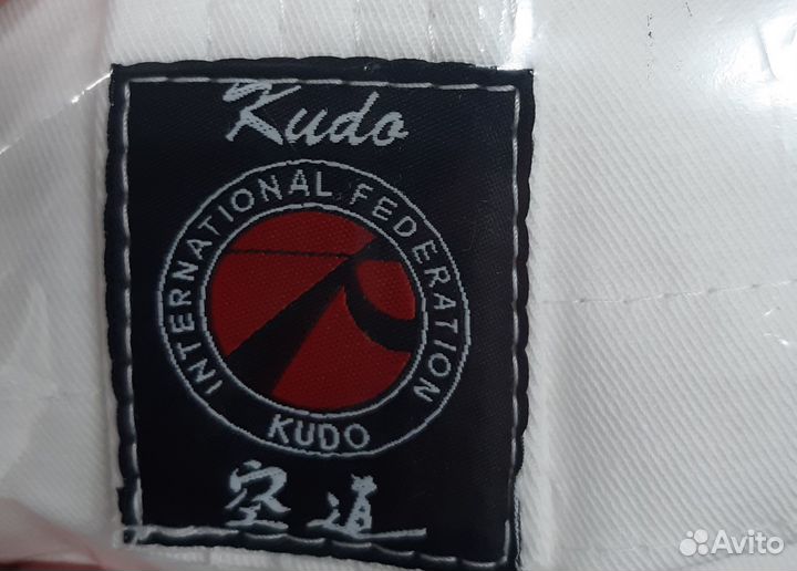 Кимоно для кудо мастер