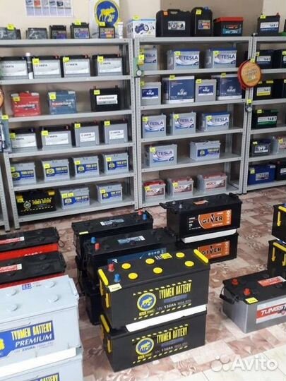 Аккумулятор с доставкой установкой гарантией