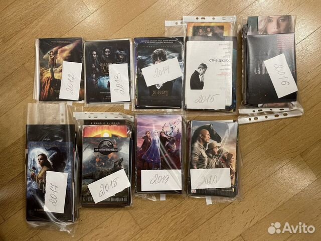 Кинофлаеры по разным фильмам