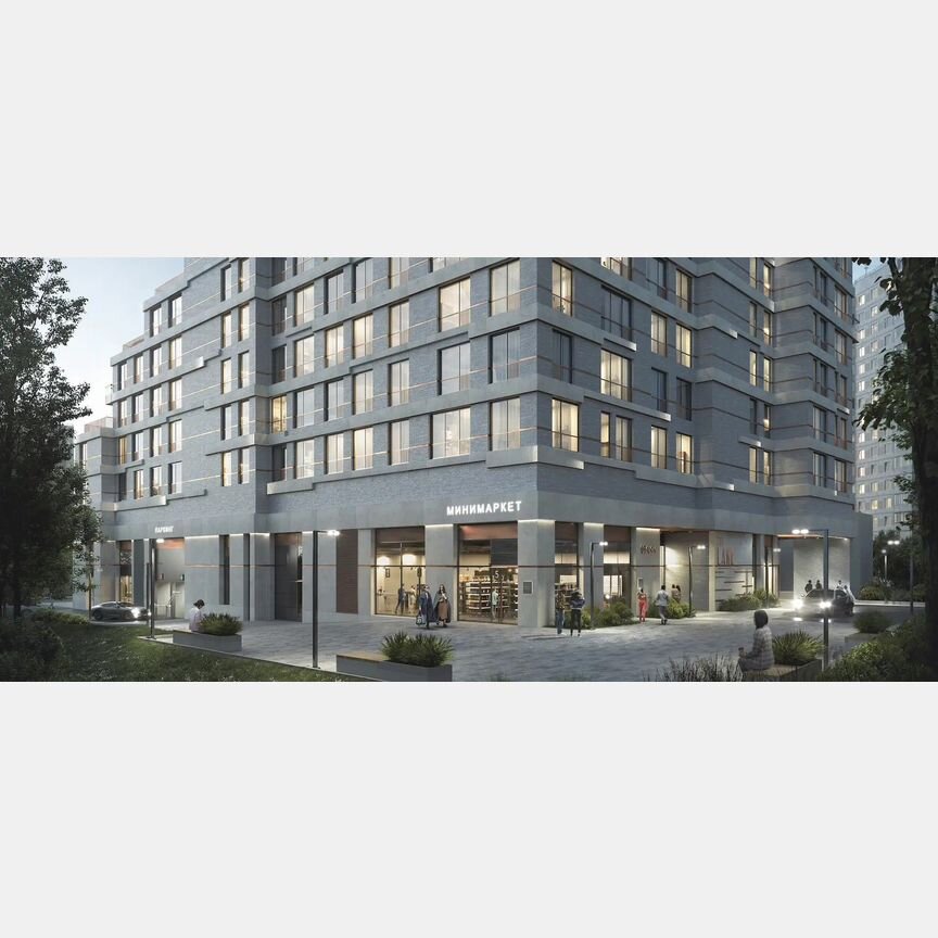 2-к. квартира, 71,8 м², 9/16 эт.