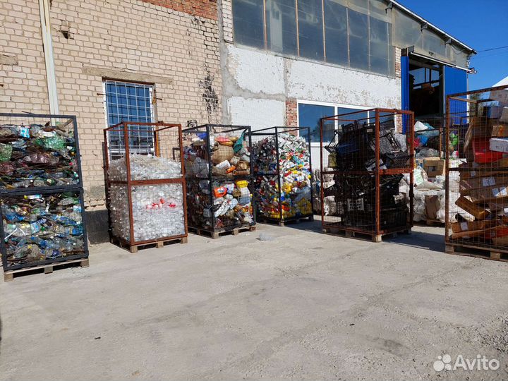 Прием вторсырья