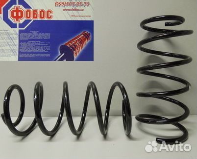 Пружина Lacetti, Gentra, Nubira, Optra задняя 2 шт