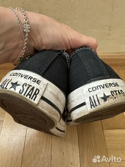 Converse All star