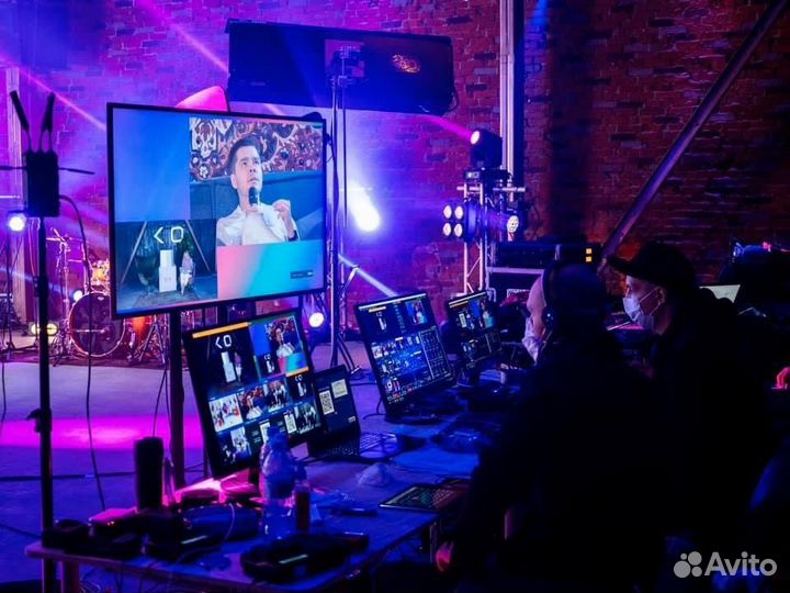 Аренда плазмы