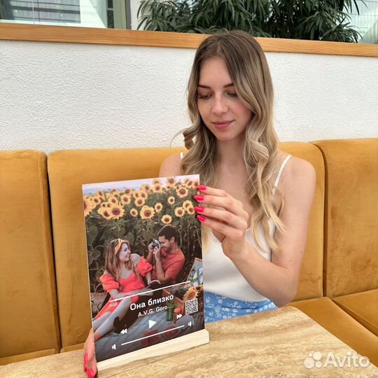 Фоторамка с песней / Подарок