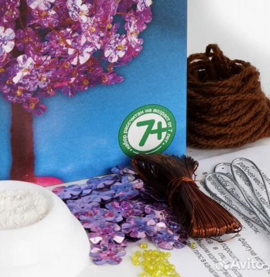 Набор для творчества Lori Дерево счастья Сакура