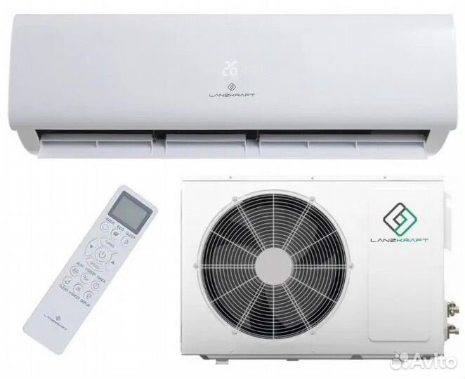 Сплит-система кондиционер