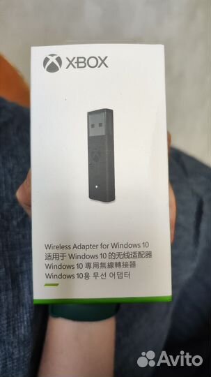 Xbox wireless Adapter