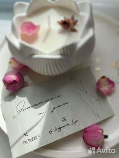 Подсвечник гипс свеча