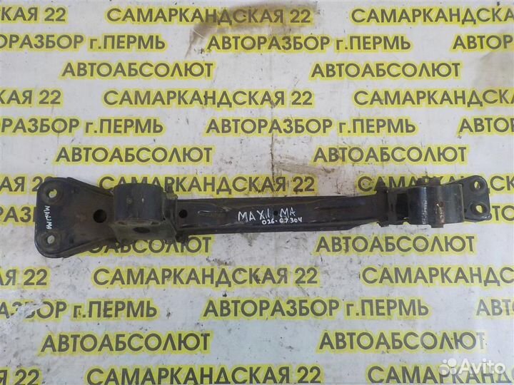 Балка передняя продольная Nissan Maxima (A32) 199