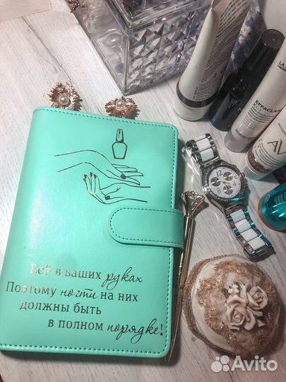 Набор для маникюра