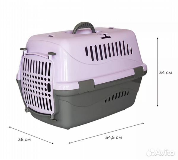 Переноска для маленьких кошек и собак