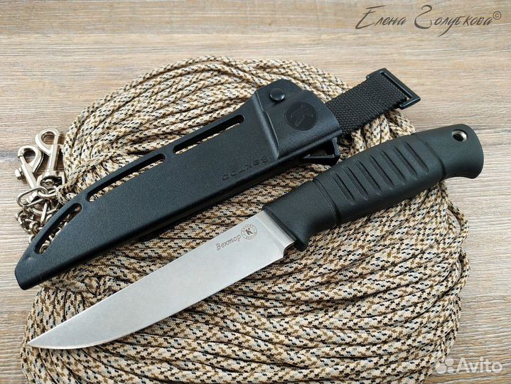 Нож Кизляр Вектор сталь AUS8 К03198