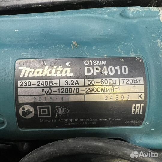 Перфоратор makita DP4010