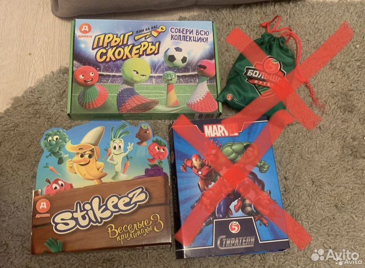 Коллекции игрушек