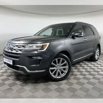 Ford Explorer 3.5 AT, 2019, 166 584 км, с пробегом, цена 3 099 000 руб.