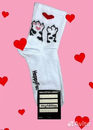 Носки женские новые