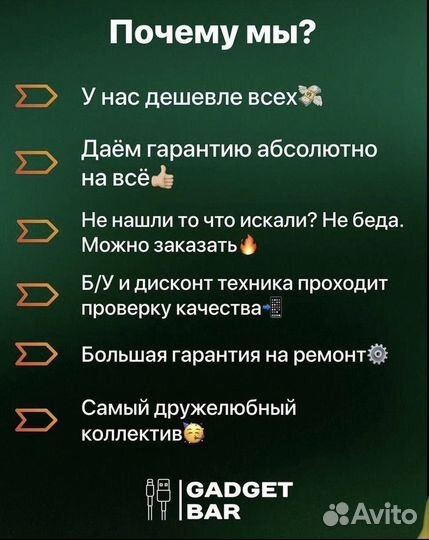 Набор микрофонов jbl wireless micro SET