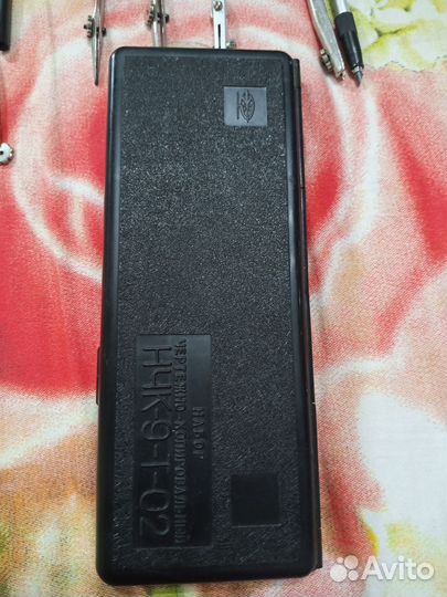 Чертежный набор СССР. Конструктором