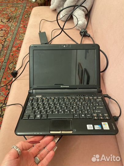 Lenovo
