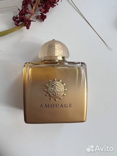 Amouage ubar