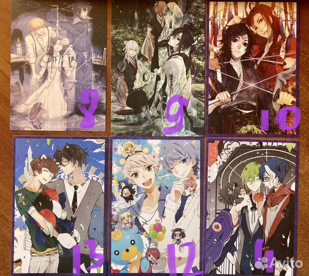 Аниме открытки