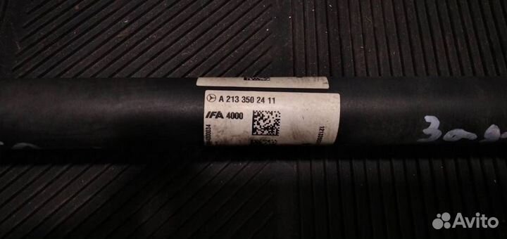 Привод задний левый Mercedes-Benz GLC-Класс X253