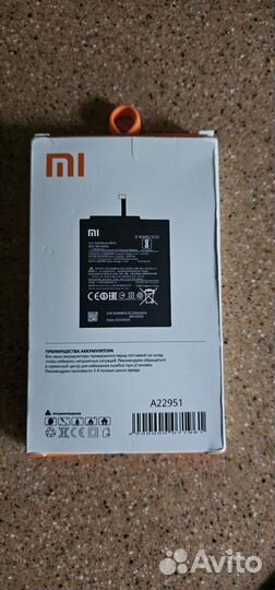 Аккумулятор xiaomi 11T (BM59)