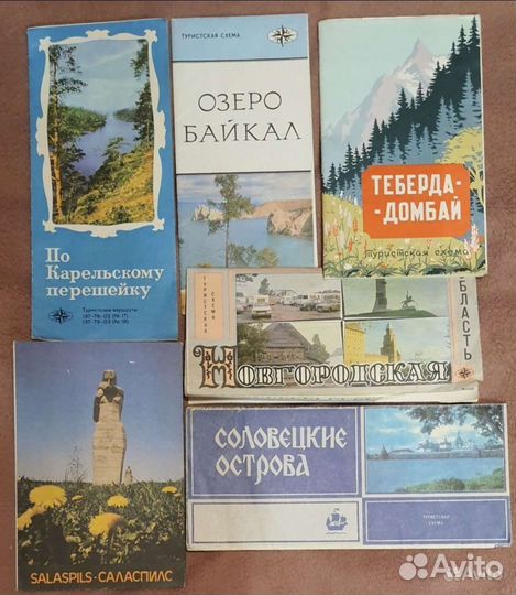 Книги про искусство