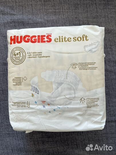 Подгузники huggies elite soft 1