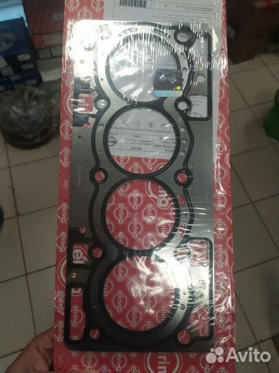 Прокладка гбц focus-3 1,5 Ecoboost 14