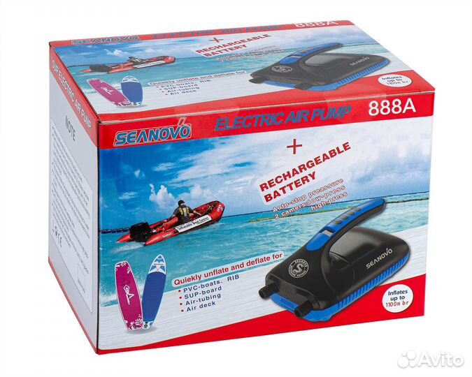 Насос аккумуляторный двухступенчатый HT-888А Seano