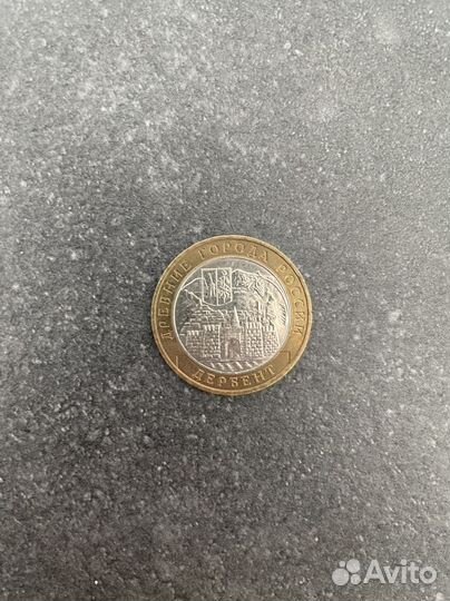 Монеты юбилейные, СССР, Гагарин