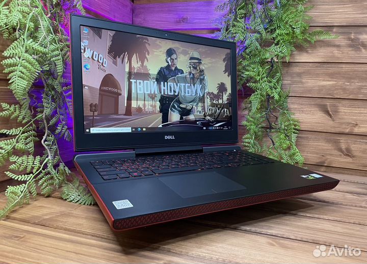 Игровой ноутбук Acer nitro i5-8300H/SSD HDD/1050TI