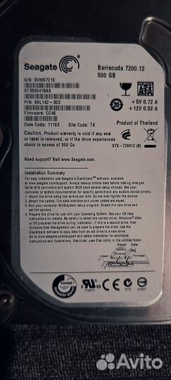 Материнская плата с процессором, памятью и HDD