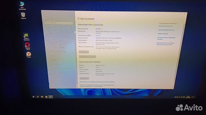 Материнская плата am3 plus ASRock 980de3/u3s3