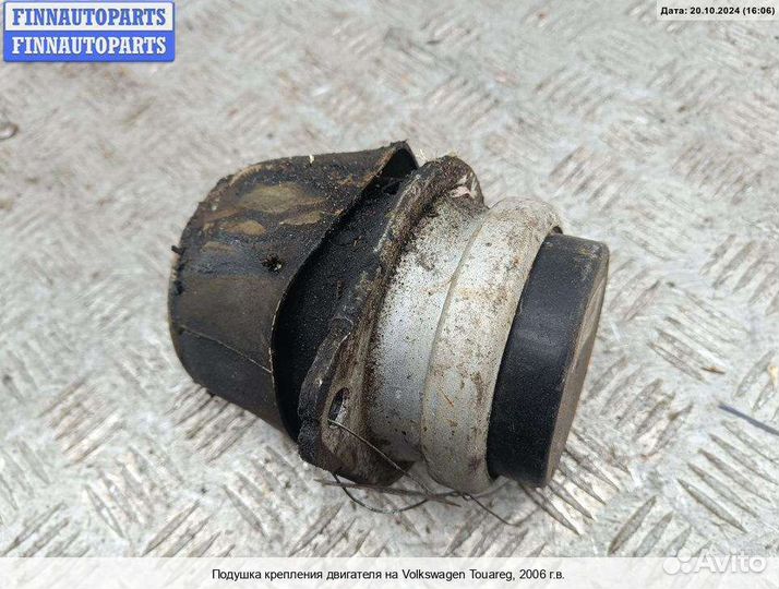 Подушка двс Volkswagen Touareg I (7L), 2006